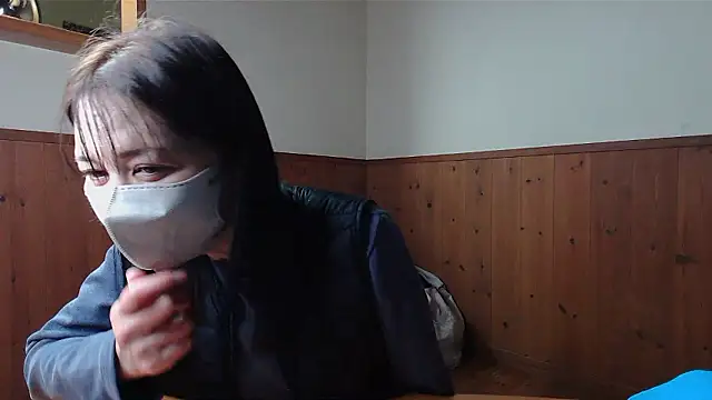 nana 0707 online show from November 21, 2025, 4:50 pm