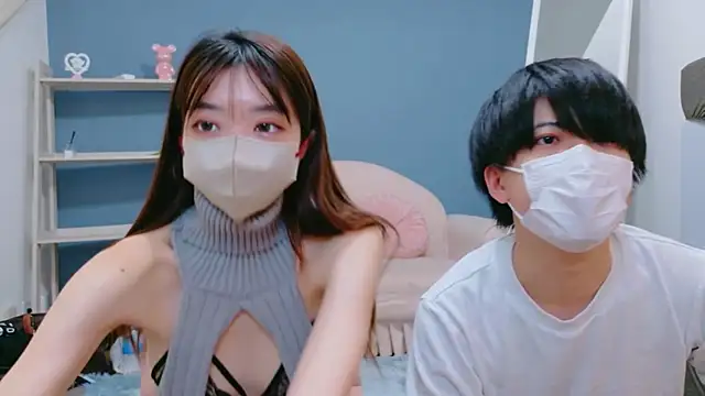 Snapshot of Sana-jpn chatting on February 12, 2026, 9:20 am Sana-jpn online show from February 12, 2026, 9:20 am