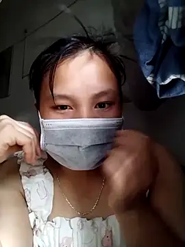 nana-hana online show from November 5, 2025, 4:37 am