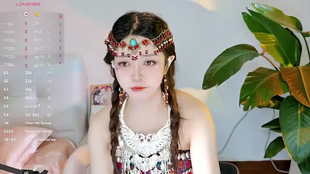 Yiluo95 online show from July 15, 2026, 4:47 pm