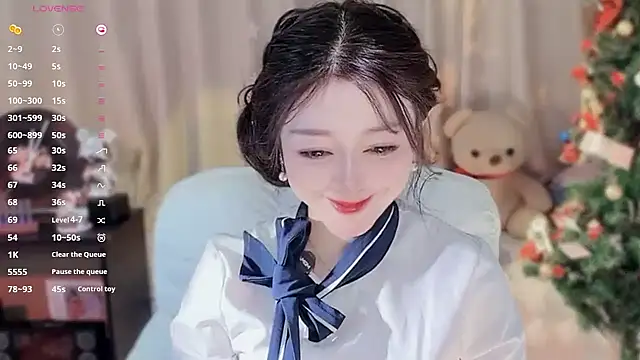 Yiluo95 online show from January 17, 2026, 5:49 pm