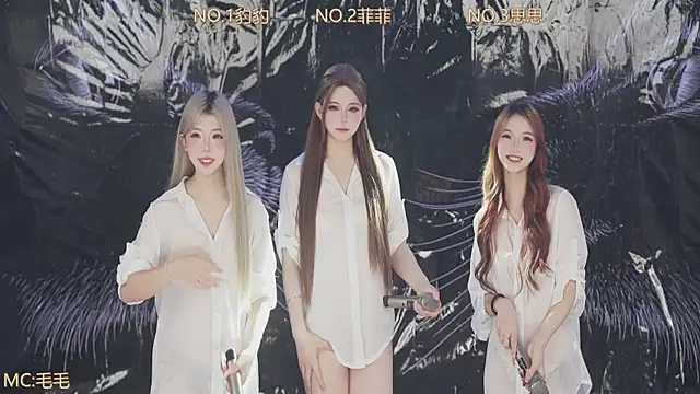 sweetgirls888 online show from April 9, 2026, 12:01 am