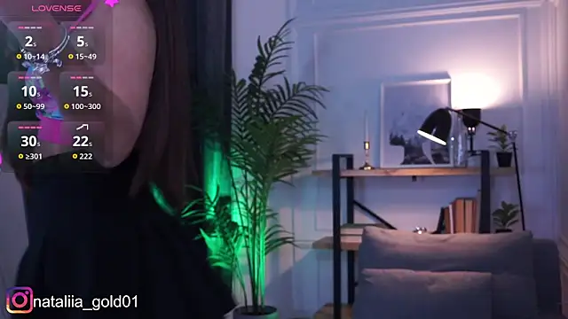 Snapshot of Nataliaa_Gold chatting on December 2, 2025, 6:20 pm Nataliaa Gold online show from December 2, 2025, 6:20 pm