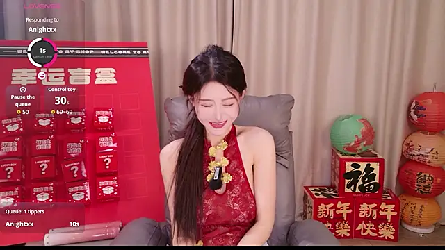 Snapshot of JoJo-ovo chatting on February 14, 2026, 2:06 pm JoJo-ovo online show from February 14, 2026, 2:06 pm