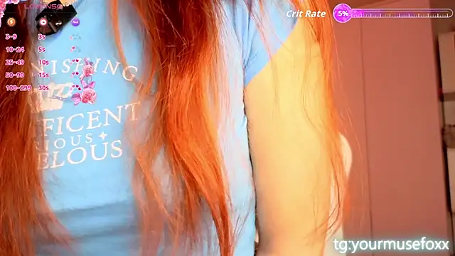 Snapshot of musefox chatting on December 20, 2025, 2:14 am musefox online show from December 20, 2025, 2:14 am