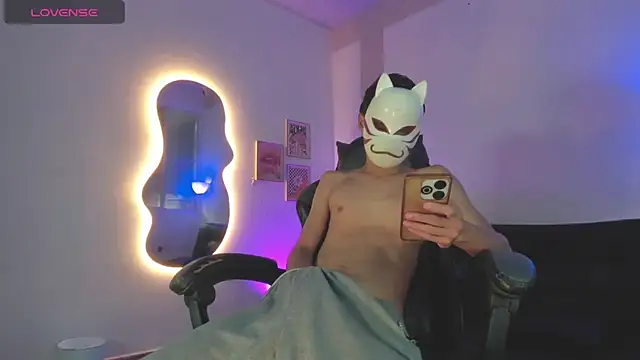 Senpai Lover online show from December 20, 2025, 8:22 pm