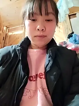 Snapshot of Ciin_hello chatting on February 10, 2026, 5:06 am Ciin hello online show from February 10, 2026, 5:06 am