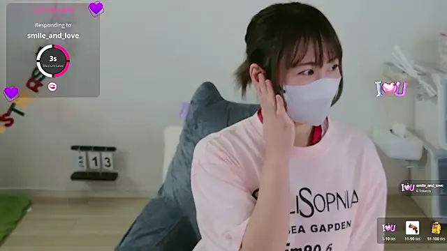 KIRINO xx  online show from January 13, 2026, 3:32 am