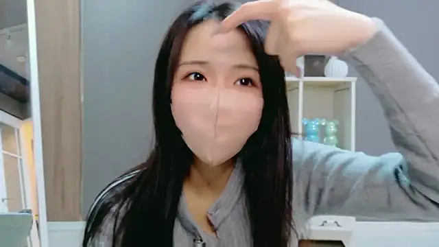 Mimi-Dreammood online show from November 21, 2025, 12:26 pm