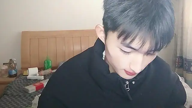 N228 online show from January 8, 2026, 7:03 am