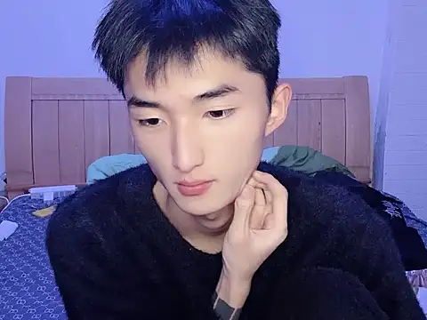 N228 online show from November 20, 2025, 4:29 pm