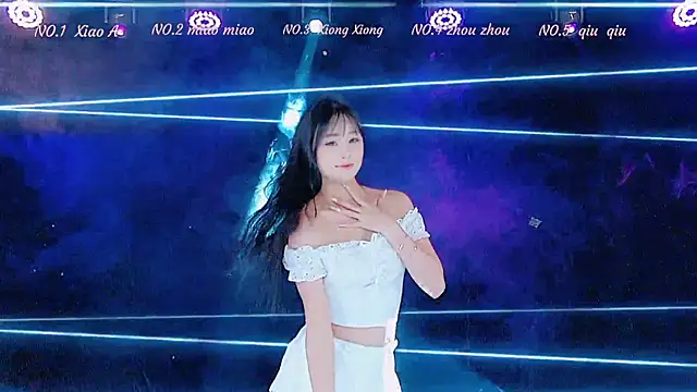 Snapshot of YB-001 chatting on November 26, 2025, 5:07 am YB-001 online show from November 26, 2025, 5:07 am