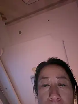 aniani11 online show from February 23, 2026, 8:59 am