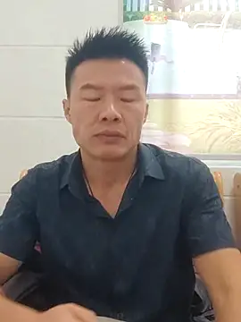 tian7788 online show from November 4, 2025, 7:23 am