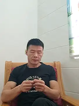 tian7788 online show from December 3, 2025, 2:34 am