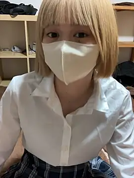 nene 2416 online show from November 19, 2025, 1:33 pm