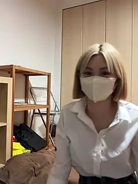 nene 2416 online show from November 12, 2025, 10:08 am