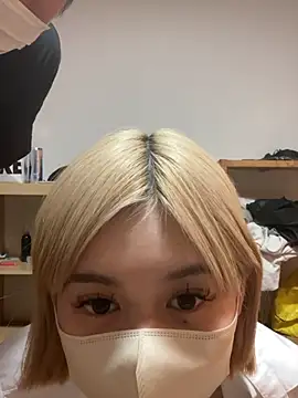 nene 2416 online show from November 11, 2025, 12:11 pm
