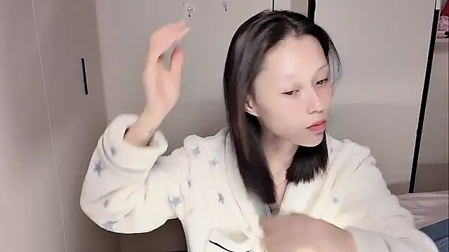 yuyu-33 online show from January 13, 2026, 9:08 pm