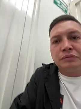 NathanielLux29 online show from November 7, 2025, 8:24 pm