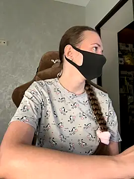 Snapshot of ZlatoslavaLo chatting on November 14, 2025, 6:17 am ZlatoslavaLo online show from November 14, 2025, 6:17 am