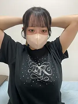 Snapshot of emiri_da_nyan chatting on May 4, 2026, 12:08 pm emiri da nyan online show from May 4, 2026, 12:08 pm