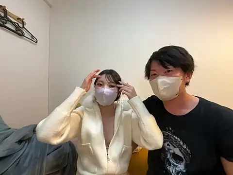 ferateku rikachan online show from November 5, 2025, 2:31 pm