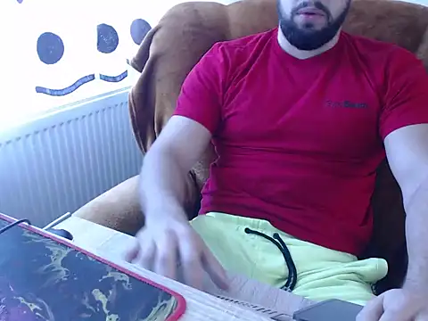 Snapshot of strongcoffee10 chatting on November 6, 2025, 9:46 am strongcoffee10 online show from November 6, 2025, 9:46 am