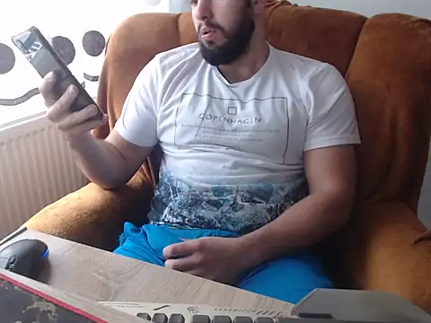 Snapshot of strongcoffee10 chatting on November 12, 2025, 7:23 am strongcoffee10 online show from November 12, 2025, 7:23 am