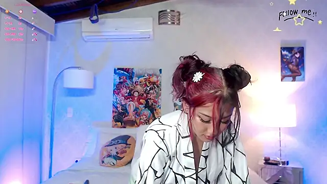 shidory mei online show from November 3, 2025, 6:55 pm