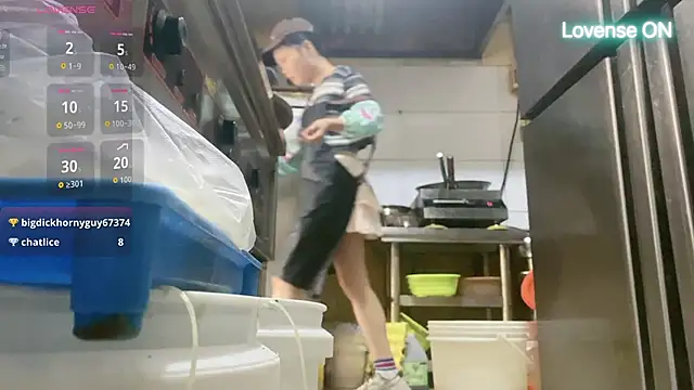 0xiaosu0 online show from November 14, 2025, 3:21 am