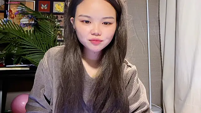 0xiaosu0 online show from January 12, 2026, 9:49 am