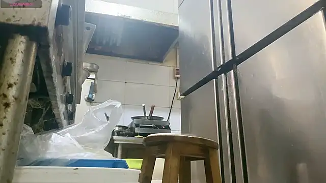 0xiaosu0 online show from November 15, 2025, 5:44 am