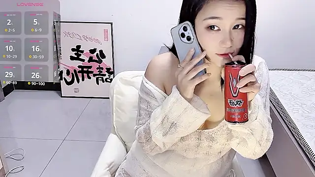 Bloo3iss online show from November 14, 2025, 6:06 am