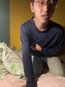 Snapshot of NerdyAsian1701 chatting on November 10, 2025, 2:05 am NerdyAsian1701 online show from November 10, 2025, 2:05 am