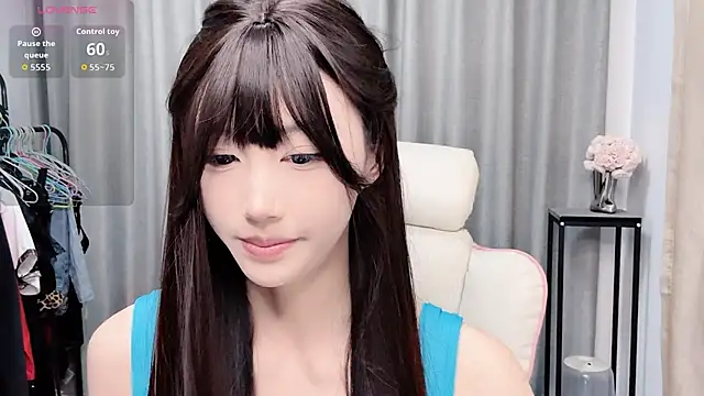 Nuo-nuo online show from November 8, 2025, 2:42 pm