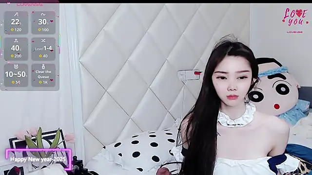 YAOYAO-2025 online show from December 23, 2025, 11:09 am