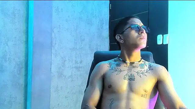 soy Aron online show from November 7, 2025, 7:40 pm