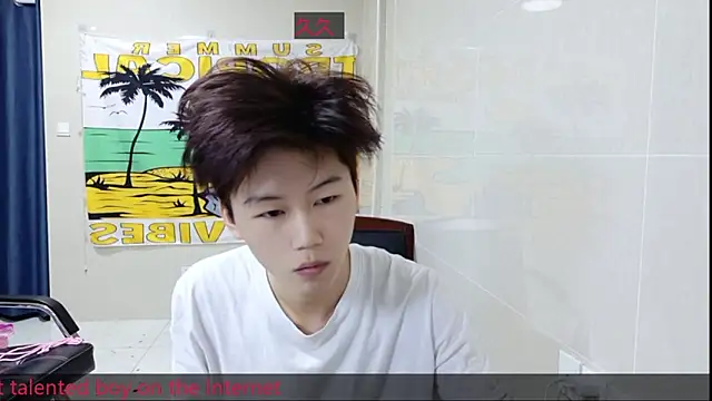 AsedfR-899 online show from November 9, 2025, 4:22 pm