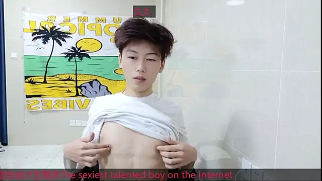 AsedfR-899 online show from November 4, 2025, 8:12 pm