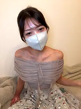 ARISU 1205 online show from November 26, 2025, 1:44 pm