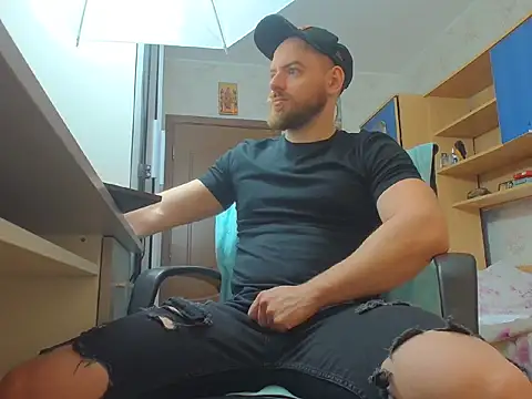 Ryanstone  online show from February 6, 2026, 5:25 am