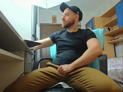 Ryanstone  online show from January 17, 2026, 4:49 am