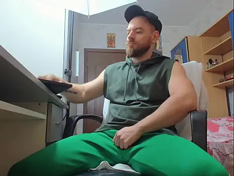 Ryanstone  online show from December 3, 2025, 6:03 am