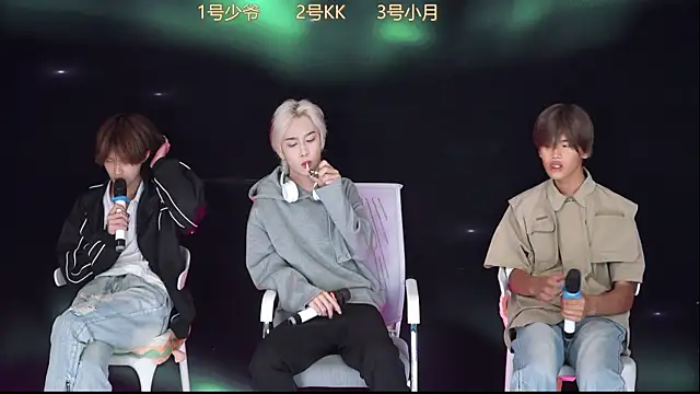 Snapshot of QYBOYS-003 chatting on November 3, 2025, 12:09 pm QYBOYS-003 online show from November 3, 2025, 12:09 pm