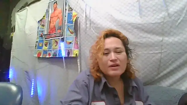 Snapshot of Eclipsedice chatting on December 17, 2025, 8:52 am Eclipsedice online show from December 17, 2025, 8:52 am