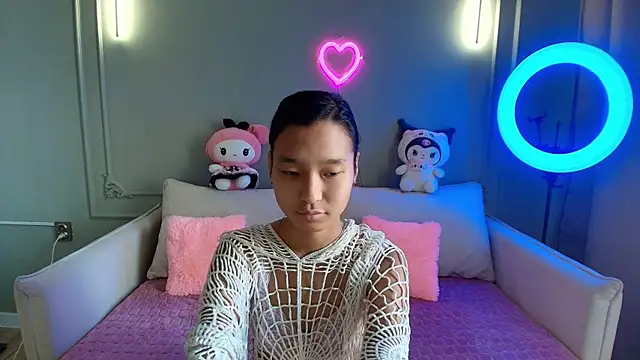 Snapshot of lihnpham chatting on November 30, 2025, 3:40 am lihnpham online show from November 30, 2025, 3:40 am