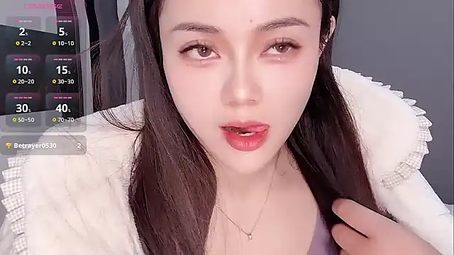 Yesenia- online show from November 20, 2025, 2:07 pm