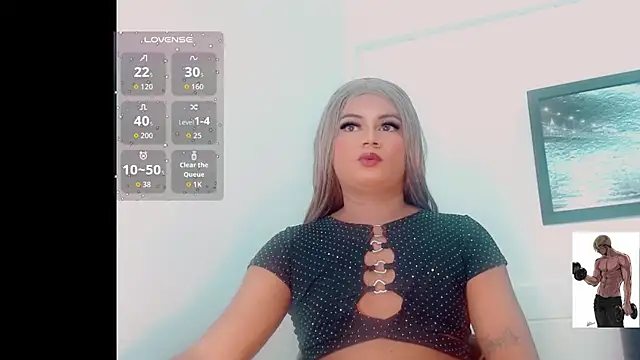 Alice brandom online show from November 20, 2025, 7:14 pm