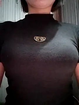 Niramiu online show from November 17, 2025, 1:53 am